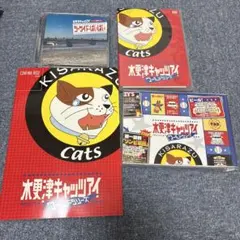 木更津キャッツアイ ワールドシリーズ パンフレット - メルカリ