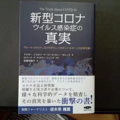 Item thumbnail for item b8cb2610-5227-43d1-bab7-a466310f731a