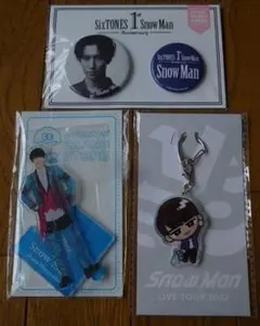 Snow Man スノーマン 渡辺翔太 アクリルスタンド アクリルキーホルダー他