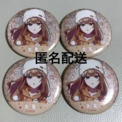 カラピチ　えと　缶バッジ　ピクニック　カラフルピーチのサムネイル