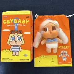 CRYBABY Vacation Mode On CHILLING