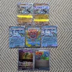 オーガポンex かまどのめんSAR、プロモみどりのめん、鬼の仮面他まとめ売り