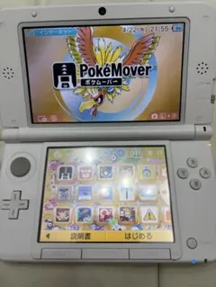 ニンテンドー3ds ポケモンバンク　ポケムーバー ニンテンドー3DS - ポケモンバンク、ポケムーバー 3DS LLの通販 by