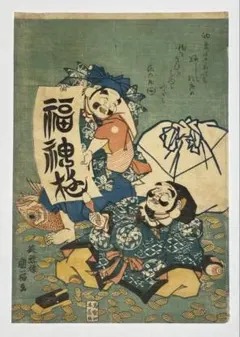 歌川広重 名所江戸百景 木版画 第23景 目黒千代が池 - メルカリ