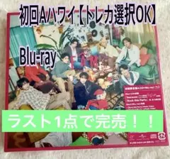 【トレカ選択OK】timelesz FAM 初回限定盤A（CD＋Blu-ray）