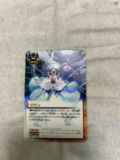 金色のガッシュベル ゼオン M-029 金文字 初期キラカードセット - メルカリ