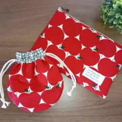 20㎝ファスナーポーチとまんまるミニ巾着2点セット　りんご柄　ハンドメイド