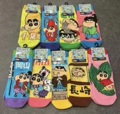 Item thumbnail for item 2963f41f-db0e-443f-8590-32e3144776c6