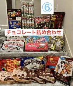全87点！アミューズメント品 お菓子まとめ売り - メルカリ