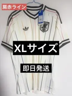 サッカー日本代表 2026 アウェイ レプリカユニフォーム 5XLサイズ長袖
