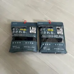 ワークマン リカバリーウェア メディヒール M ブラック　メンズ 上下セット