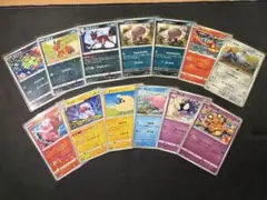 Pokemon TCG ポケモンカードまとめ　ミラー仕様のサムネイル