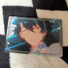 あんスタ　チップス2　Vol.2 青葉つむぎ