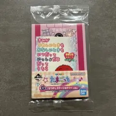 たまごっち メモ ステッカー 平成レトロ 一番くじ ①