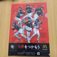 Item thumbnail for item 008a00a8-f9db-4724-8503-2351b736062d