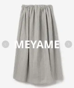 最終値下☆新品タグ付☆ MEYAME メヤメ　ロングスカート　ストライプ