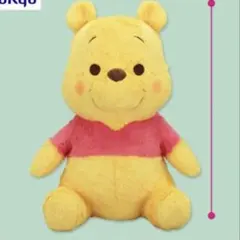 【早い者勝ち】くまのプーさんFukuFuku もちっとふんわり超BIGぬいぐるみ