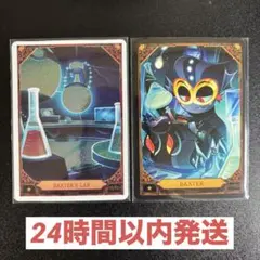2026年最新】Hazbin hotel foilの人気アイテム - メルカリ