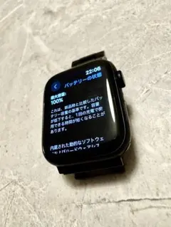 【美品】Apple Watch SE第2世代 GPS44mm バッテリー100%