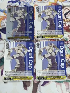 ヴァイス ウマ娘 