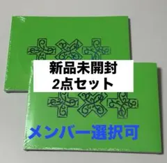 【TXT】7TH YEAR THORN Ver. 2点セット