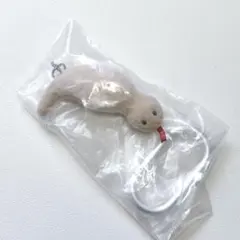 夜行 フィギュアマスコット つちのこ