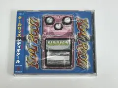 クール・ロッズ Radio Kool Kool Rodz CD 新品未開封
