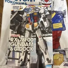 2025年最新】1/144 RX-78F00 ガンダム＆ガンダムドックの人気