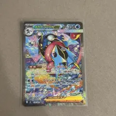 メガゲッコウガex SAR MEGA 拡張パック ニンジャスピナー 114/0…