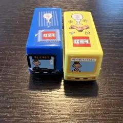 Item thumbnail for item 540d084b-25d0-4bd6-a46d-a80f9b83dff8