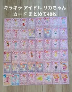 Item thumbnail for item 44a74524-8904-4a86-a871-980aa5a707ff