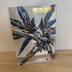 【未開封】METALBUILD ZGMF-X20A ストライクフリーダムガンダム