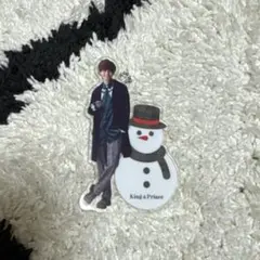 King & Prince 永瀬廉 クリスマスオーナメント