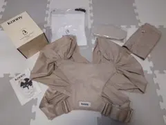 Konny ベージュ 抱っこ紐