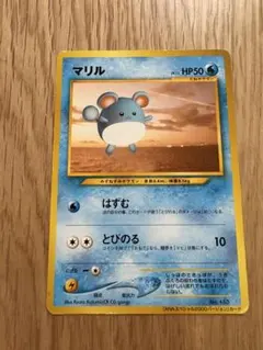 2026年最新】ポケモンカード ana プロモの人気アイテム - メルカリ