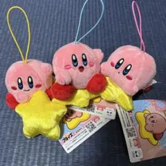 星のカービィ ワープスターカービィマスコット 全3種コンプセット