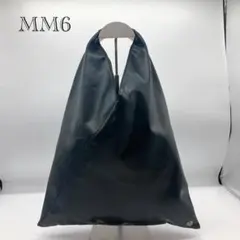 Maison Margiela MM6 ジャパニーズ トートバッグ ハンドバッグ