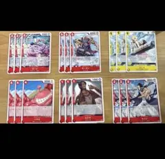 ワンピースカード　神の島の冒険　エラーカード各種3枚セット