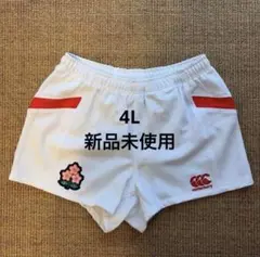 値下げ可　ラグビー日本代表　選手支給品　新品未使用 2026年最新】ラグビー日本代表 支給品の人気アイテム - メルカリ