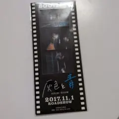 DJグルーヴ 安室奈美恵 ブラザーTOM 宇治田みのる バップビデオ VHS