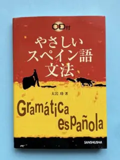 Item thumbnail for item 26fd42dc-a46e-45b5-a66b-05c8407fcd78