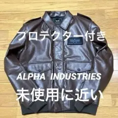 ALPHA アルファ INDUSTRIES バイクジャケット Ｌ 2025年最新】alpha industries ジャケット バイクの人気アイテム