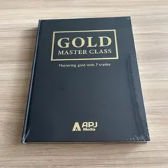 GOLD MASTER CLASS 金のマスタークラス - メルカリ