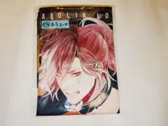 DIABOLIK LOVERS 無神ユーマ