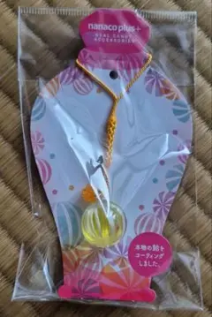 ナナコプラス nanacoplus+ お守り キーホルダー 飴 - メルカリ