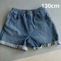 デニムブルー 半ズボン ゴム入り 130cm