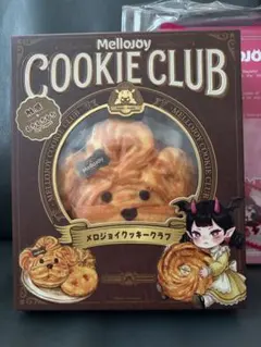 mellojoy メロジョイ クッキークラブ おひげわんこ ピンクの箱発送