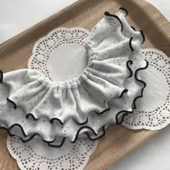 ハンドメイド　フリルスタイ　韓国生地　つぶつぶ　ダブルフリル　メロウ　つけ襟