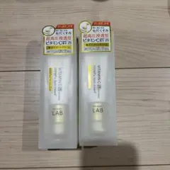 NHC天生酵素光肌精ゴールドクリーム2個 - メルカリ