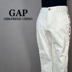 Item thumbnail for item 187f08e5-df04-4c32-b91a-2af256c46ed9